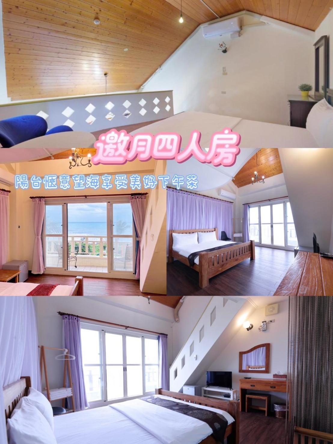 Sea-Hi B&B Yanliau Exterior foto